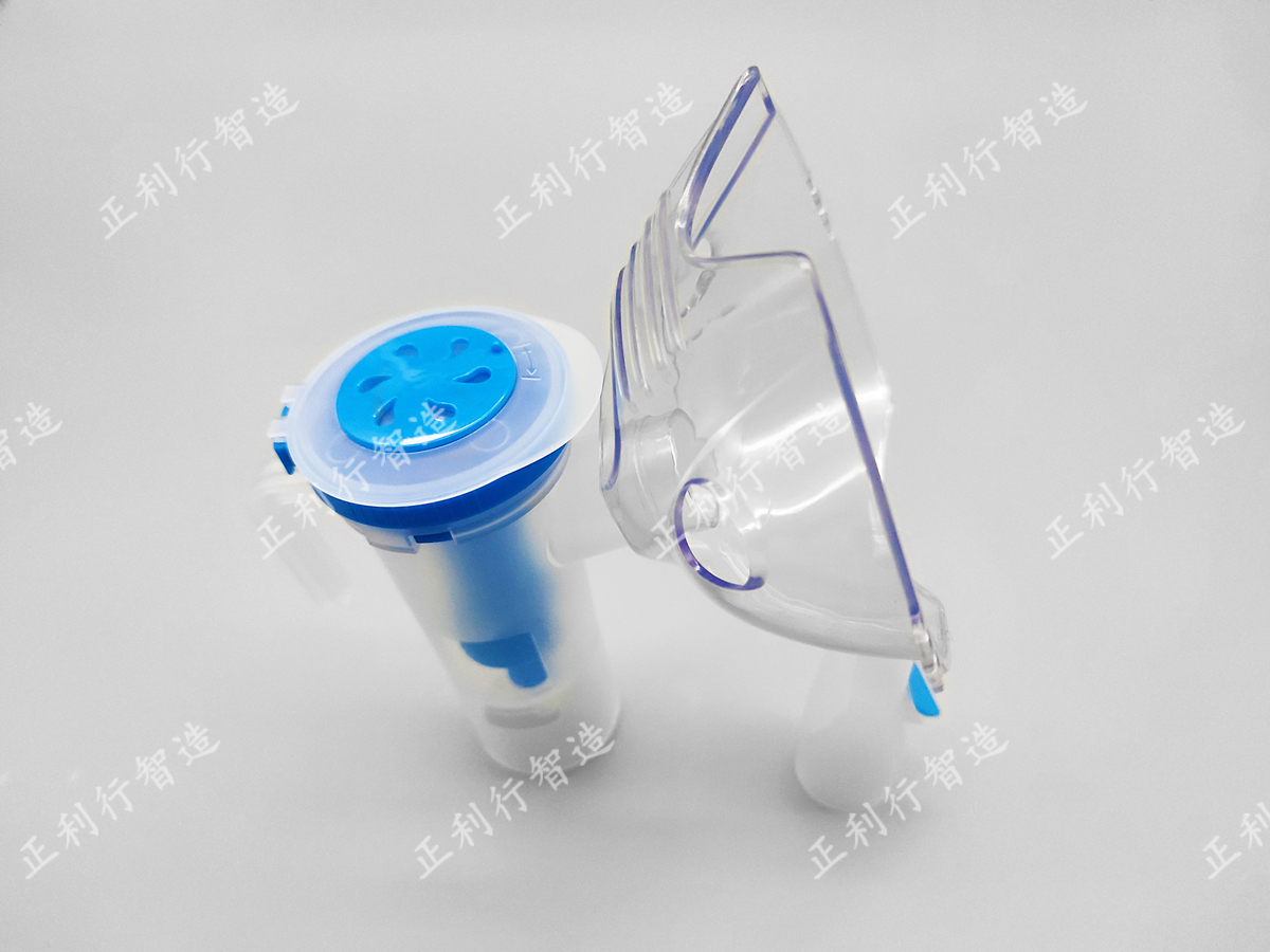 霧化器(霧化杯)