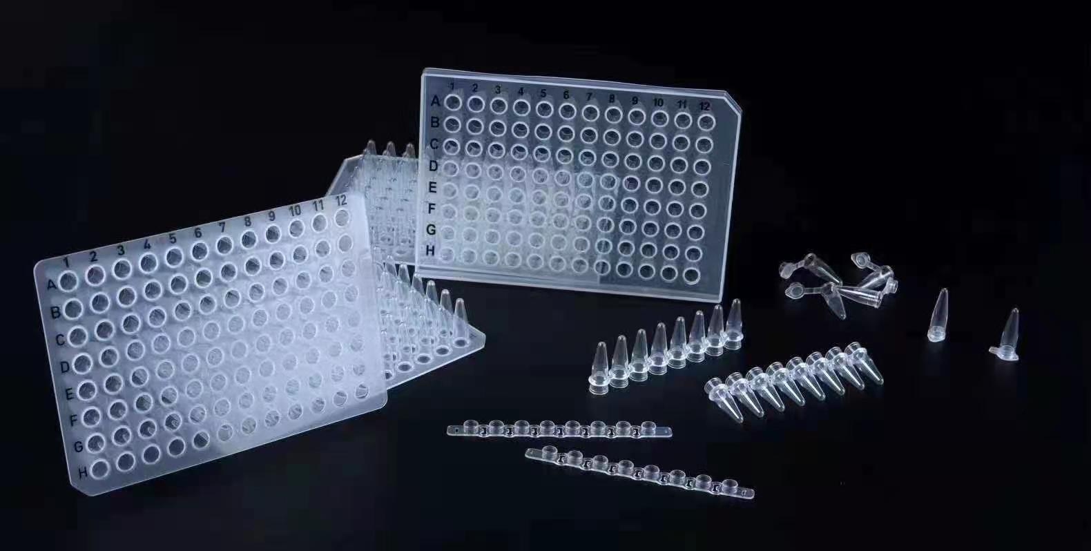 核酸醫用檢驗耗材