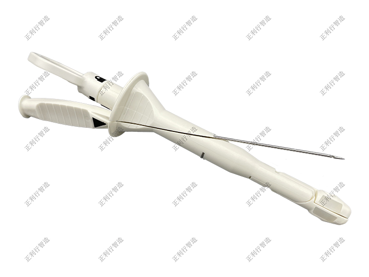 筋膜閉合器(泰利福一代)